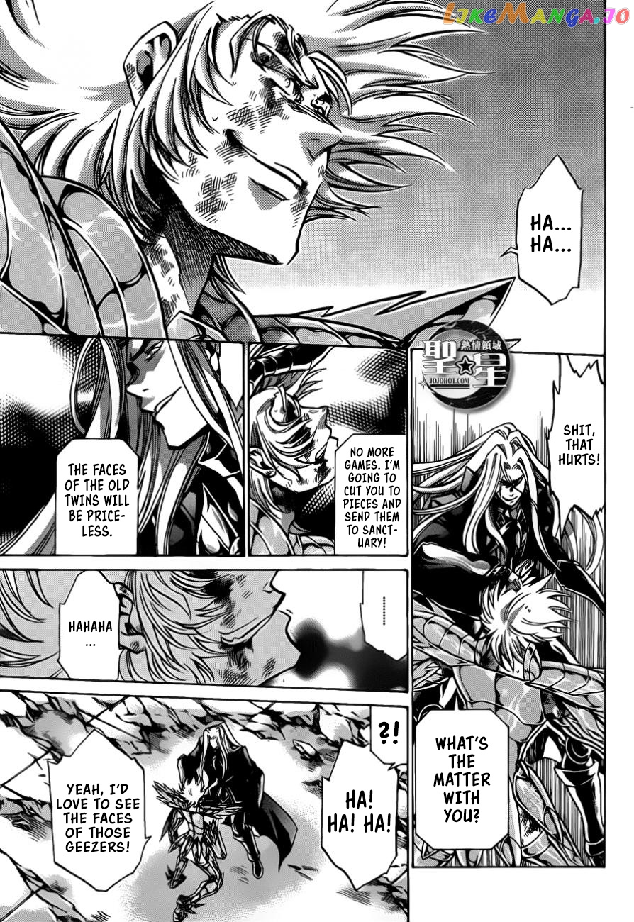 Saint Seiya – The Lost Canvas – Meiou Shinwa Gaiden chapter 35 - page 9