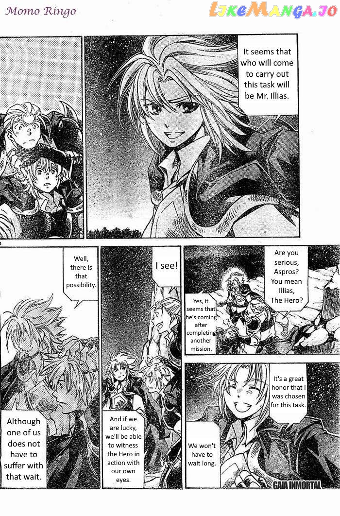 Saint Seiya – The Lost Canvas – Meiou Shinwa Gaiden chapter 63 - page 3