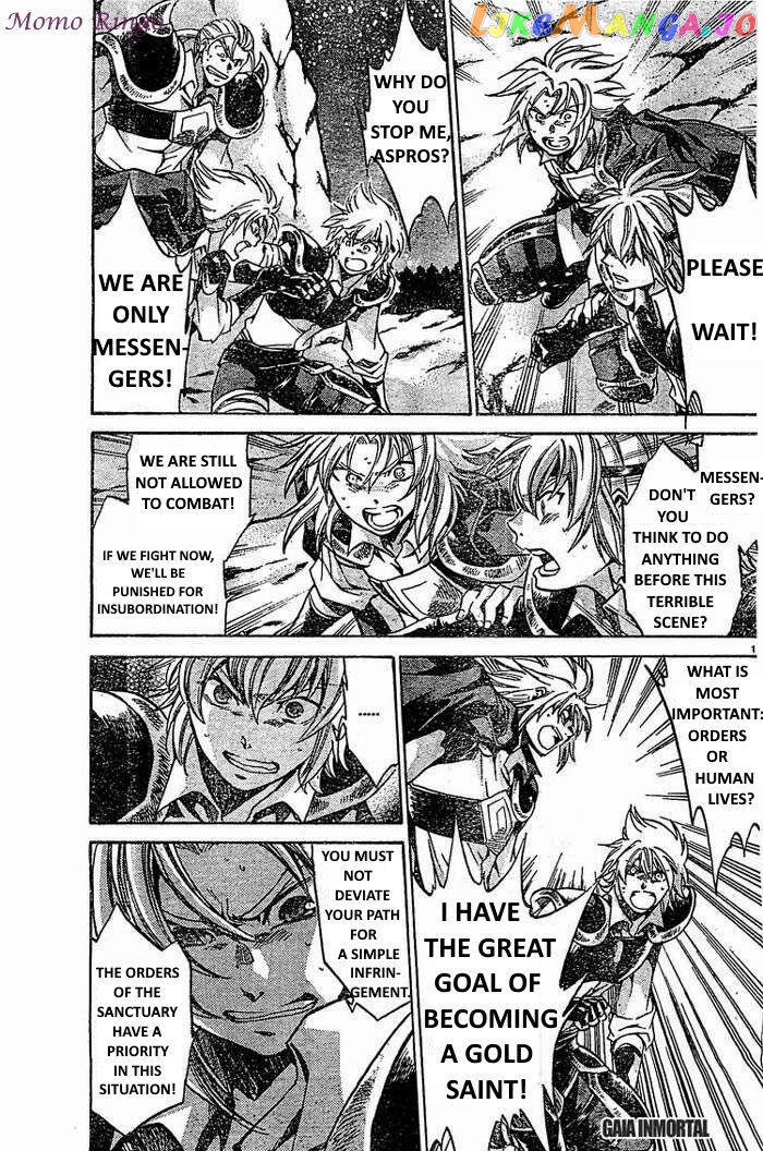 Saint Seiya – The Lost Canvas – Meiou Shinwa Gaiden chapter 63 - page 10