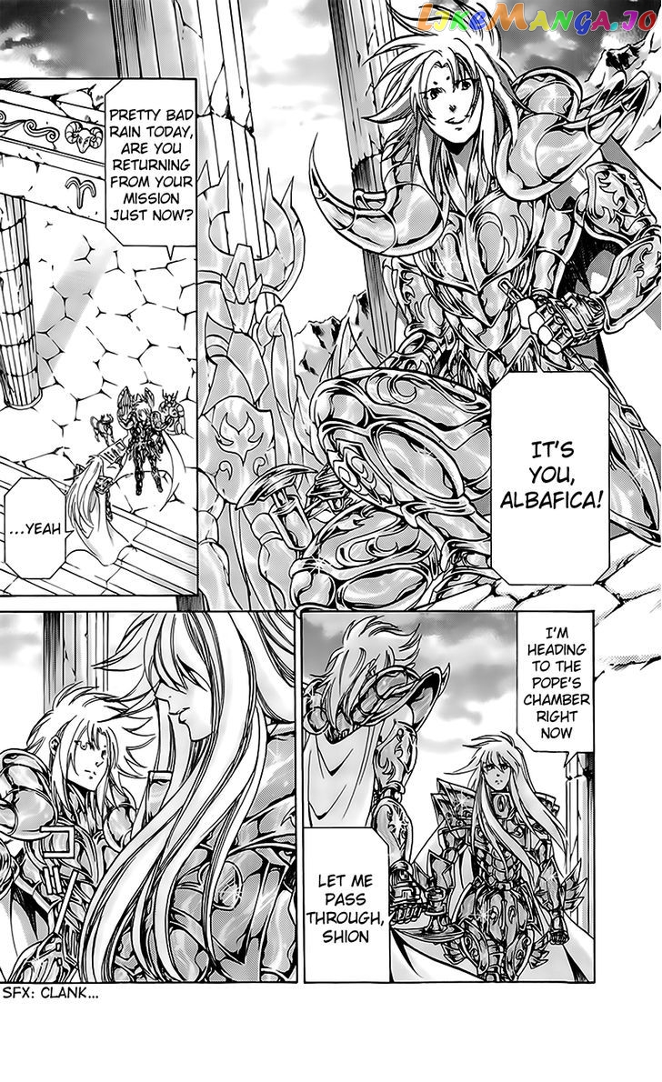 Saint Seiya – The Lost Canvas – Meiou Shinwa Gaiden chapter 1 - page 22
