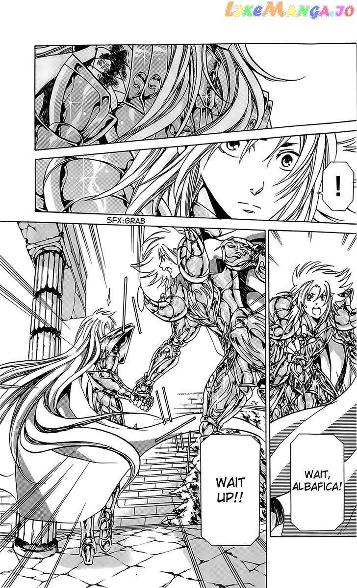Saint Seiya – The Lost Canvas – Meiou Shinwa Gaiden chapter 1 - page 23