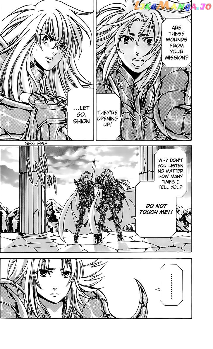 Saint Seiya – The Lost Canvas – Meiou Shinwa Gaiden chapter 1 - page 24
