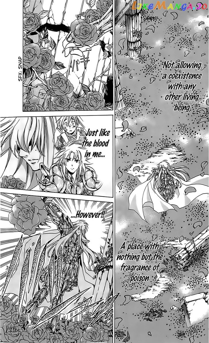 Saint Seiya – The Lost Canvas – Meiou Shinwa Gaiden chapter 1 - page 33