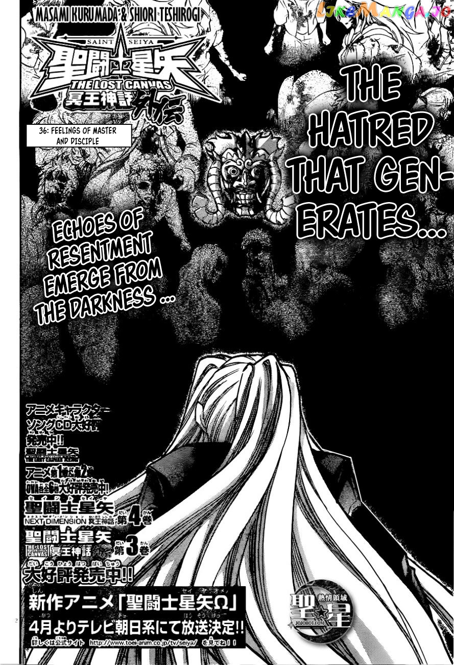 Saint Seiya – The Lost Canvas – Meiou Shinwa Gaiden chapter 36 - page 2