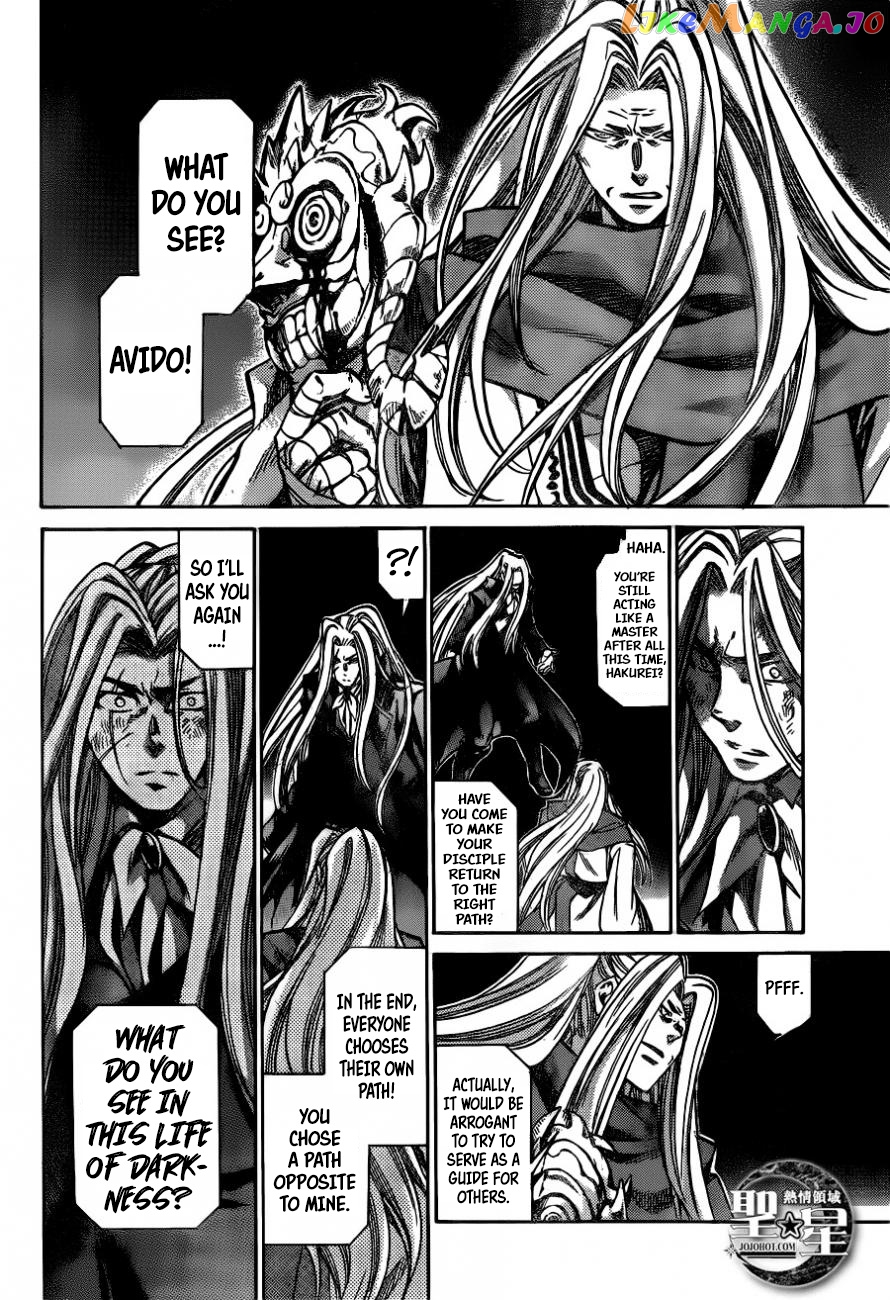 Saint Seiya – The Lost Canvas – Meiou Shinwa Gaiden chapter 36 - page 4