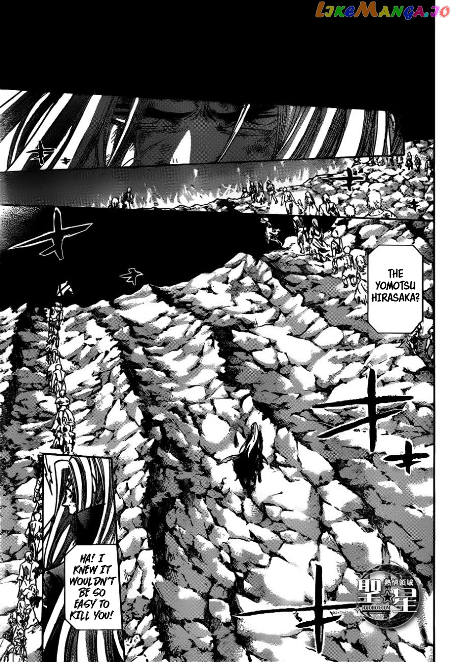 Saint Seiya – The Lost Canvas – Meiou Shinwa Gaiden chapter 36 - page 7