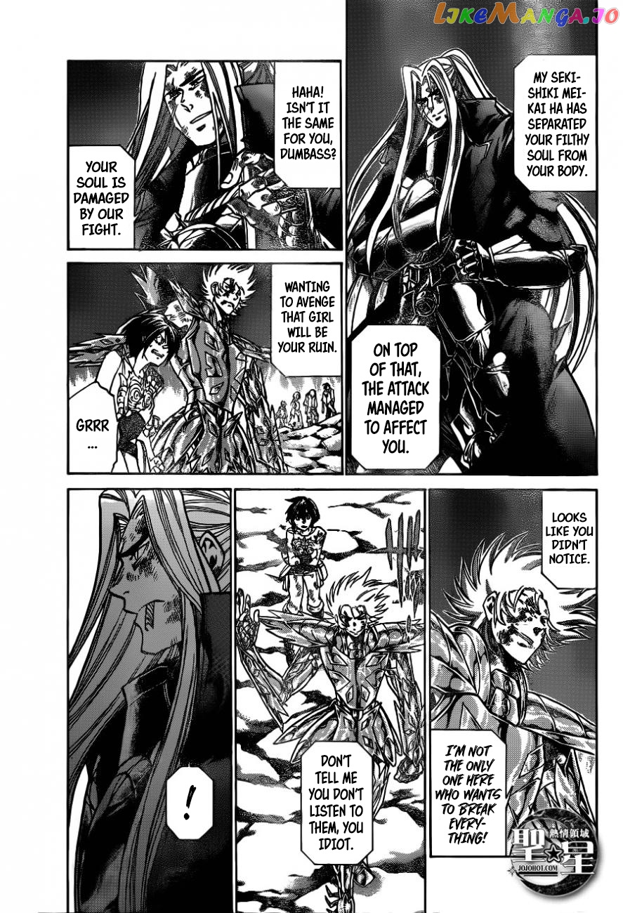 Saint Seiya – The Lost Canvas – Meiou Shinwa Gaiden chapter 36 - page 9