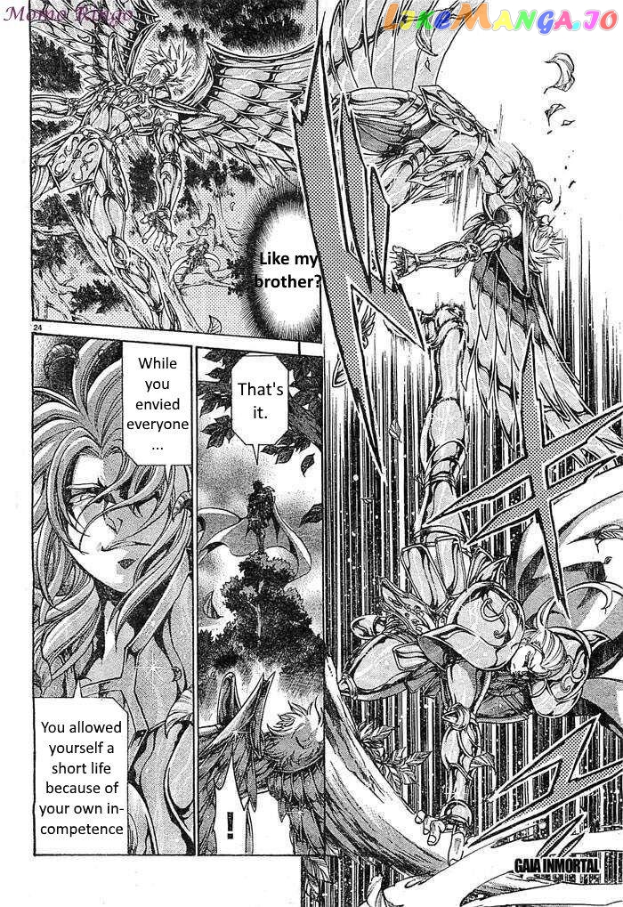 Saint Seiya – The Lost Canvas – Meiou Shinwa Gaiden chapter 64 - page 13