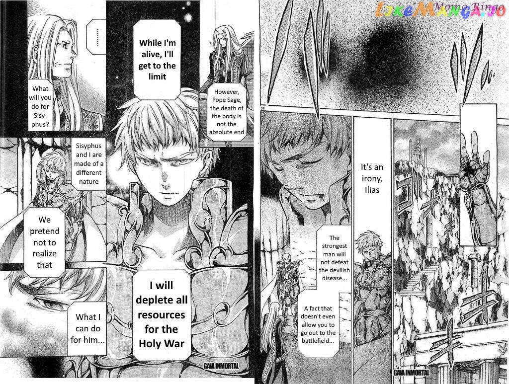 Saint Seiya – The Lost Canvas – Meiou Shinwa Gaiden chapter 64 - page 18
