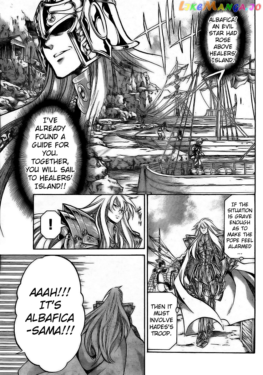 Saint Seiya – The Lost Canvas – Meiou Shinwa Gaiden chapter 2 - page 1