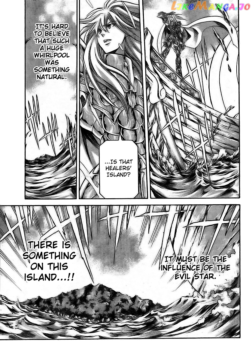 Saint Seiya – The Lost Canvas – Meiou Shinwa Gaiden chapter 2 - page 13