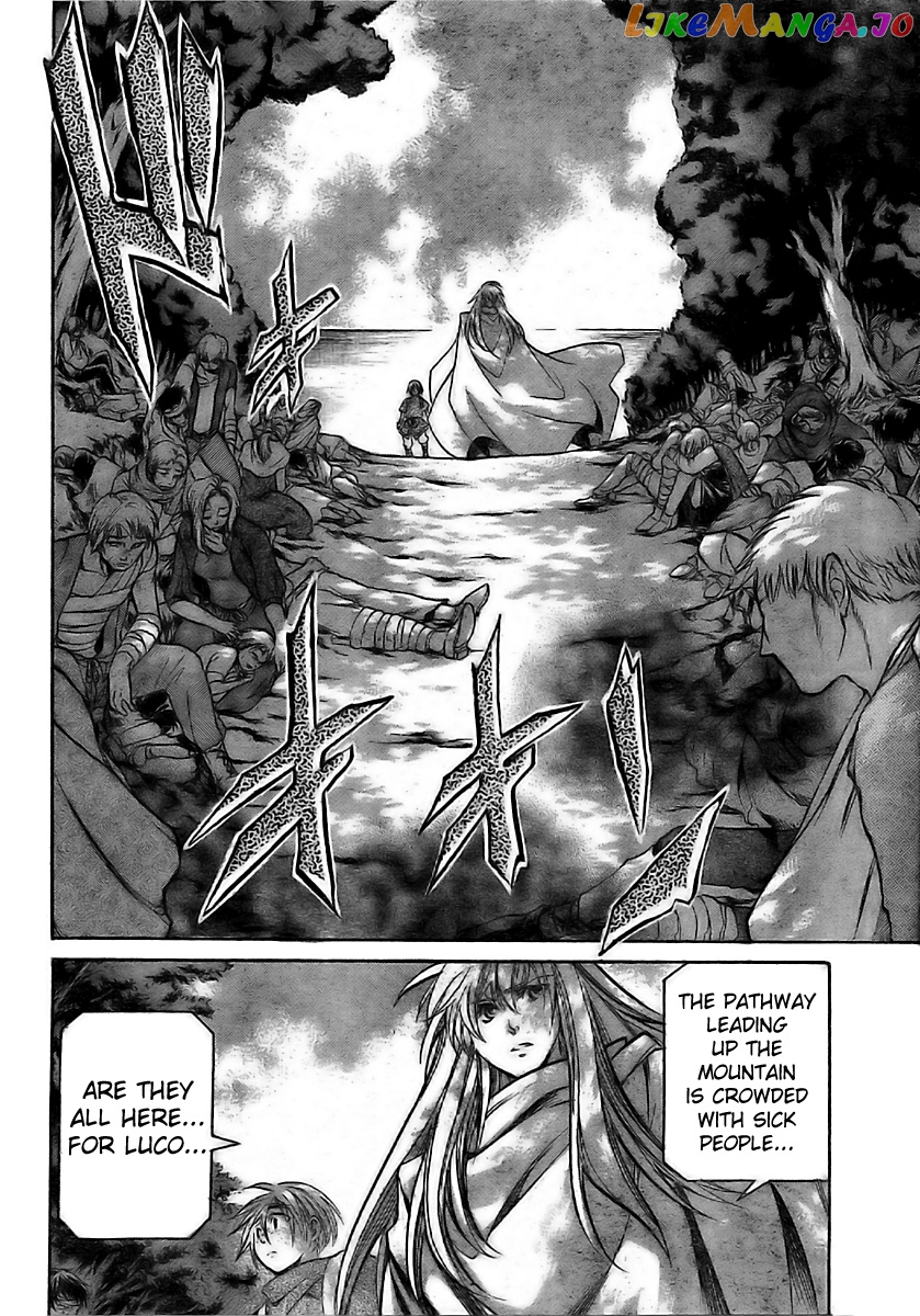 Saint Seiya – The Lost Canvas – Meiou Shinwa Gaiden chapter 2 - page 14