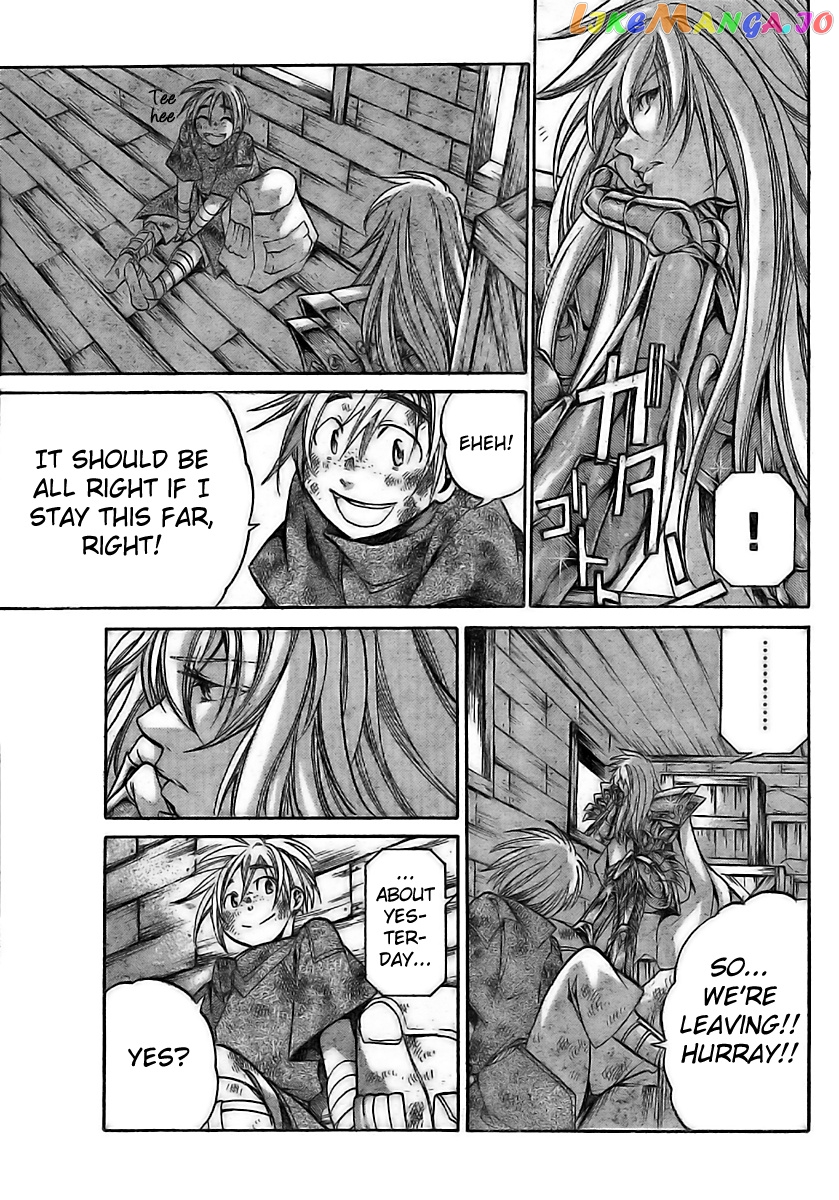 Saint Seiya – The Lost Canvas – Meiou Shinwa Gaiden chapter 2 - page 4