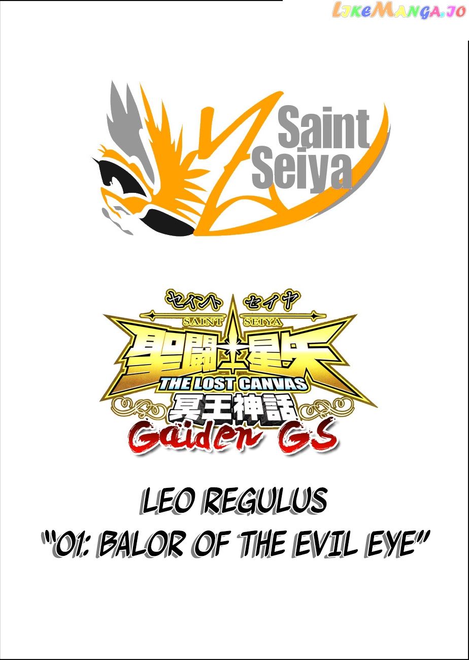 Saint Seiya – The Lost Canvas – Meiou Shinwa Gaiden chapter 50 - page 1