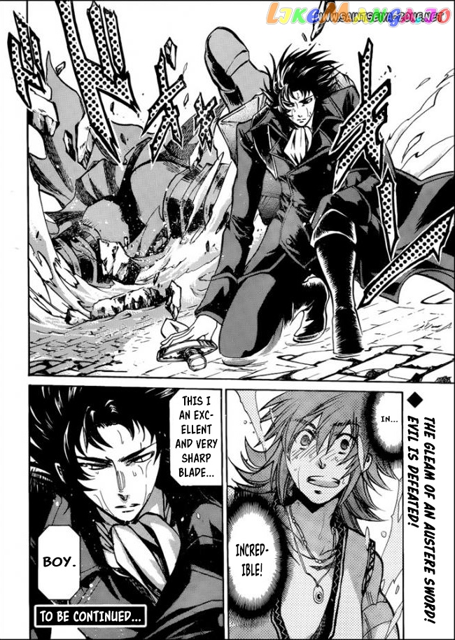 Saint Seiya – The Lost Canvas – Meiou Shinwa Gaiden chapter 37 - page 19