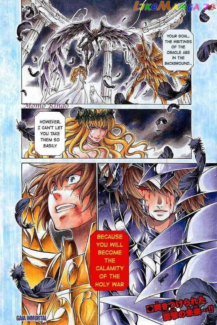 Saint Seiya – The Lost Canvas – Meiou Shinwa Gaiden chapter 65 - page 2