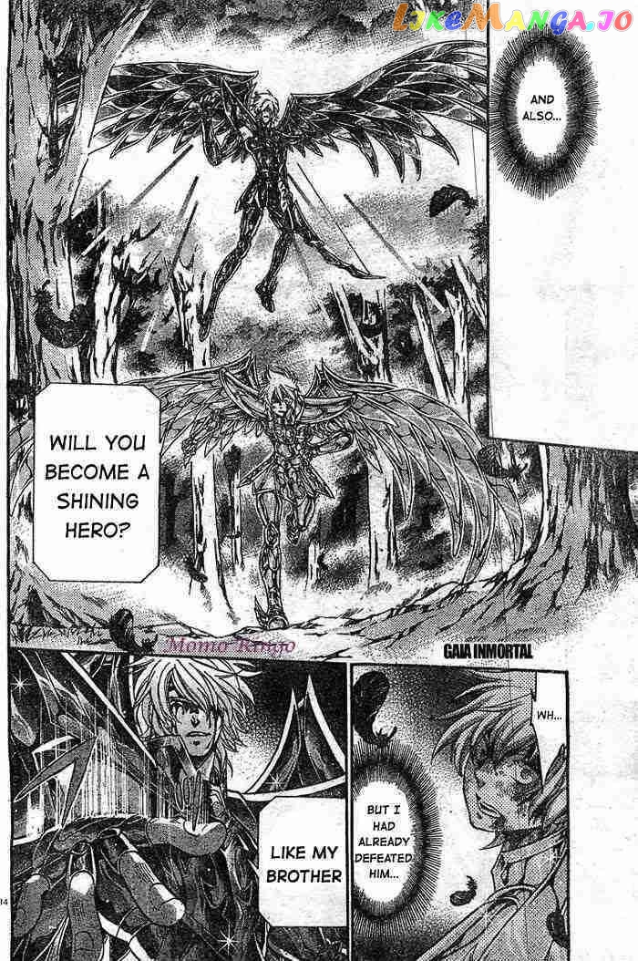 Saint Seiya – The Lost Canvas – Meiou Shinwa Gaiden chapter 65 - page 15
