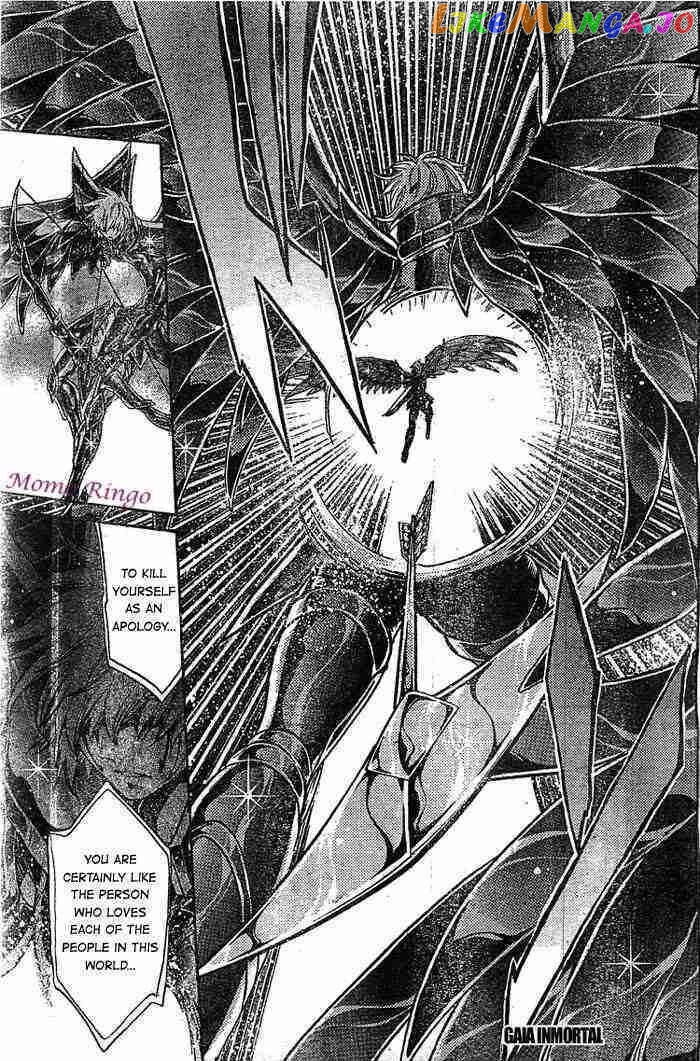 Saint Seiya – The Lost Canvas – Meiou Shinwa Gaiden chapter 65 - page 39