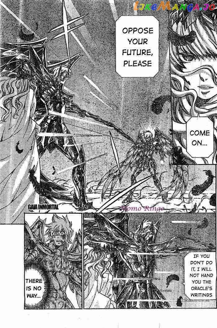 Saint Seiya – The Lost Canvas – Meiou Shinwa Gaiden chapter 65 - page 7