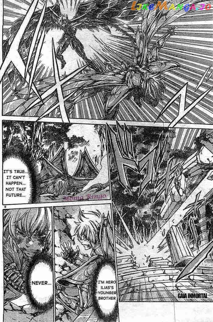Saint Seiya – The Lost Canvas – Meiou Shinwa Gaiden chapter 65 - page 10