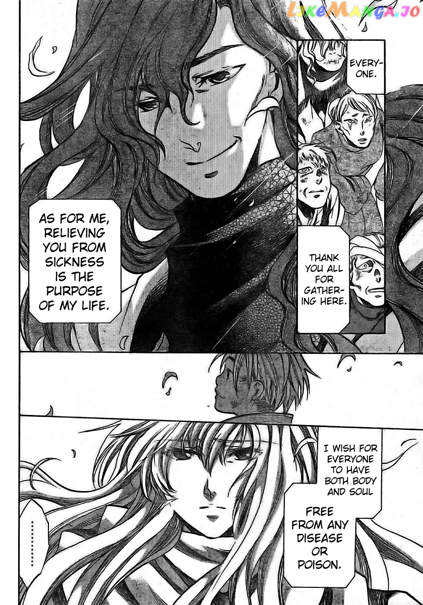 Saint Seiya – The Lost Canvas – Meiou Shinwa Gaiden chapter 3 - page 10