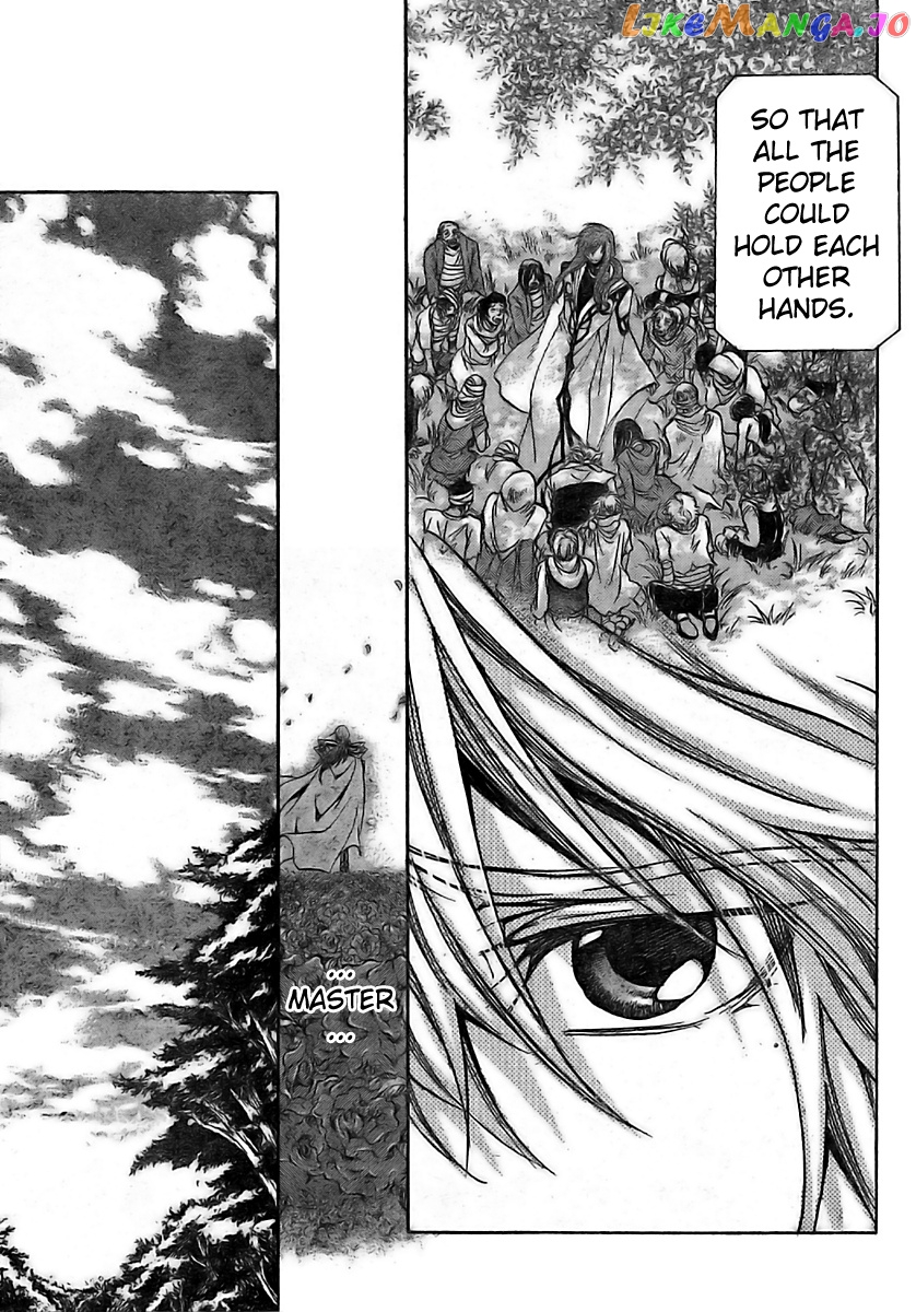 Saint Seiya – The Lost Canvas – Meiou Shinwa Gaiden chapter 3 - page 11