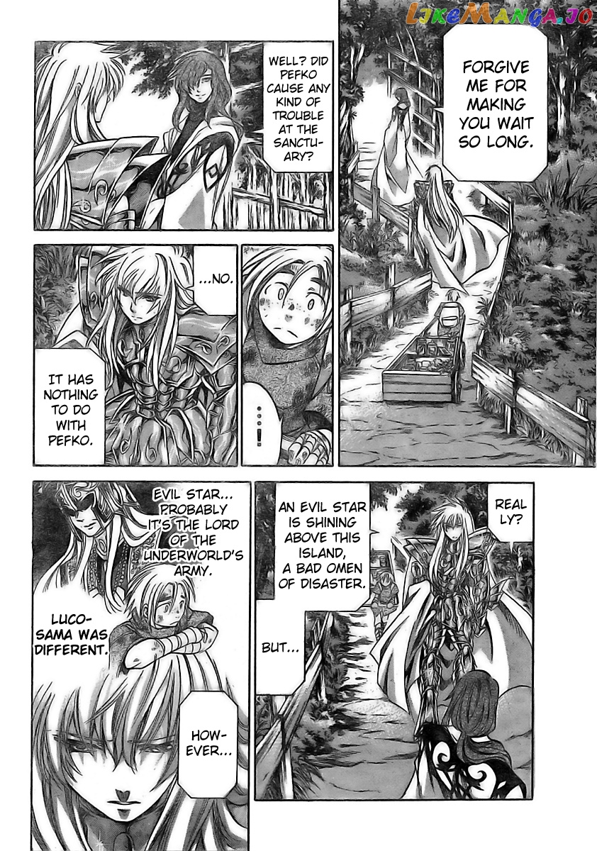Saint Seiya – The Lost Canvas – Meiou Shinwa Gaiden chapter 3 - page 12