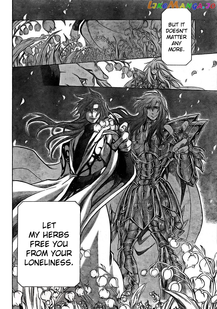Saint Seiya – The Lost Canvas – Meiou Shinwa Gaiden chapter 3 - page 17