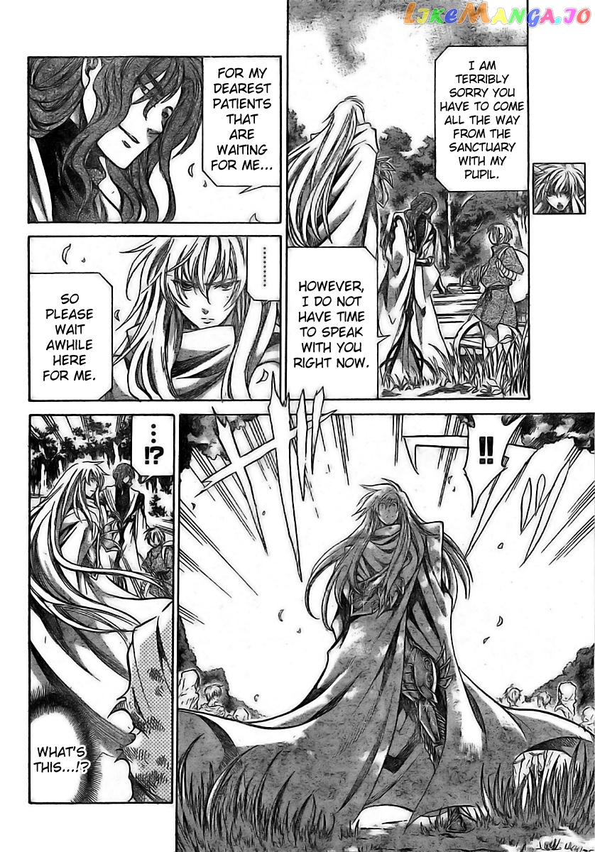 Saint Seiya – The Lost Canvas – Meiou Shinwa Gaiden chapter 3 - page 3
