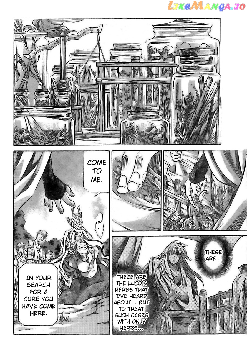Saint Seiya – The Lost Canvas – Meiou Shinwa Gaiden chapter 3 - page 5