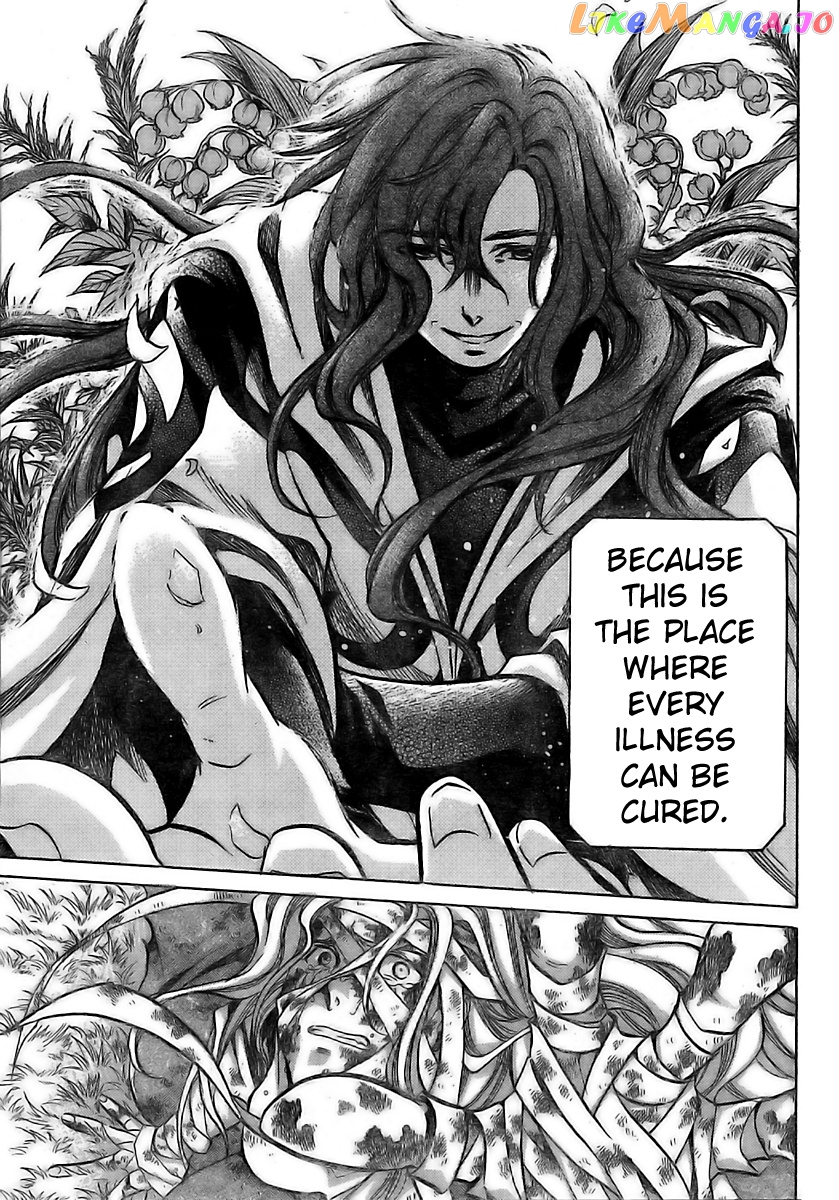 Saint Seiya – The Lost Canvas – Meiou Shinwa Gaiden chapter 3 - page 6