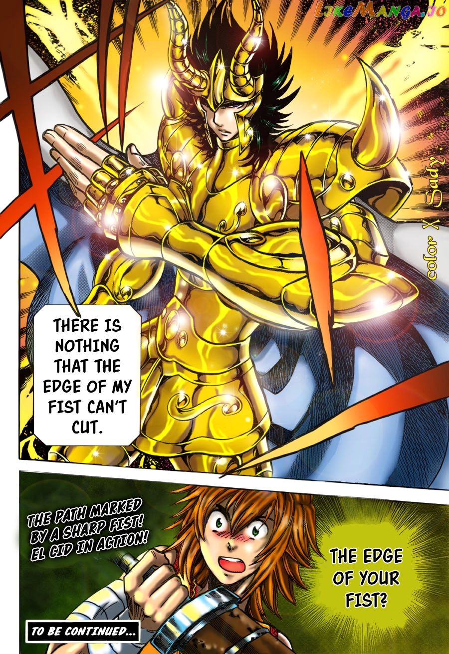 Saint Seiya – The Lost Canvas – Meiou Shinwa Gaiden chapter 38 - page 17