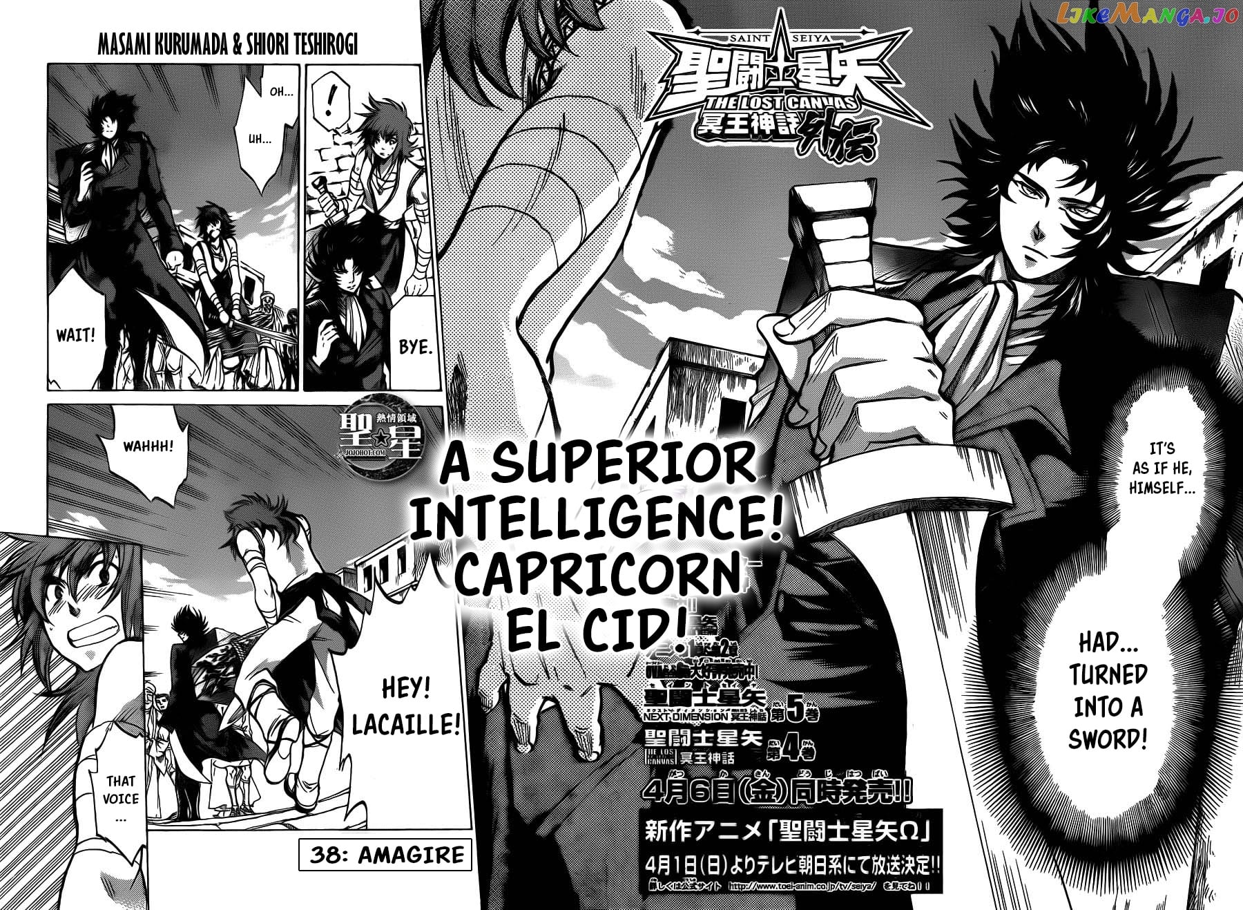 Saint Seiya – The Lost Canvas – Meiou Shinwa Gaiden chapter 38 - page 2