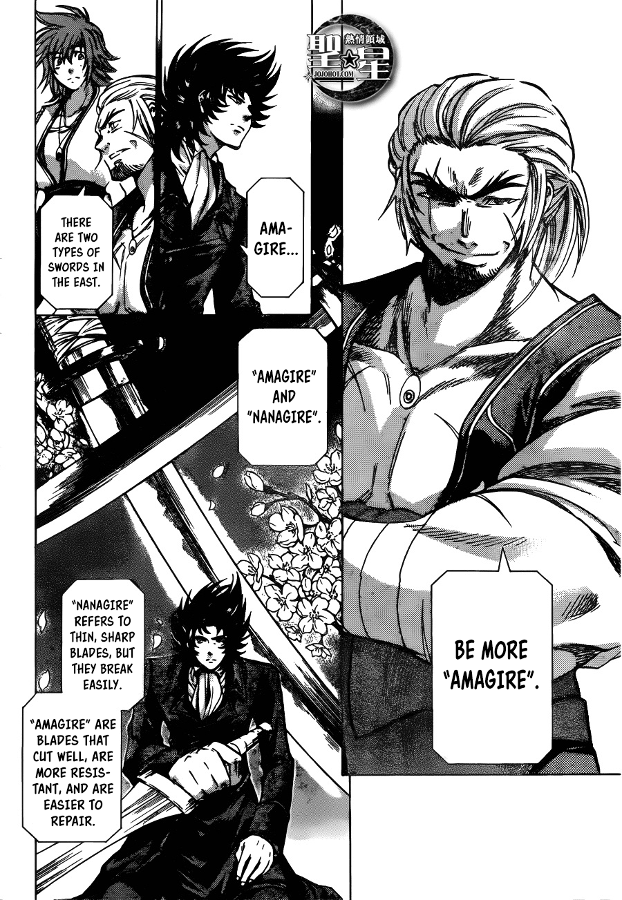 Saint Seiya – The Lost Canvas – Meiou Shinwa Gaiden chapter 38 - page 9