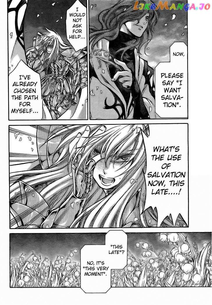 Saint Seiya – The Lost Canvas – Meiou Shinwa Gaiden chapter 4 - page 3