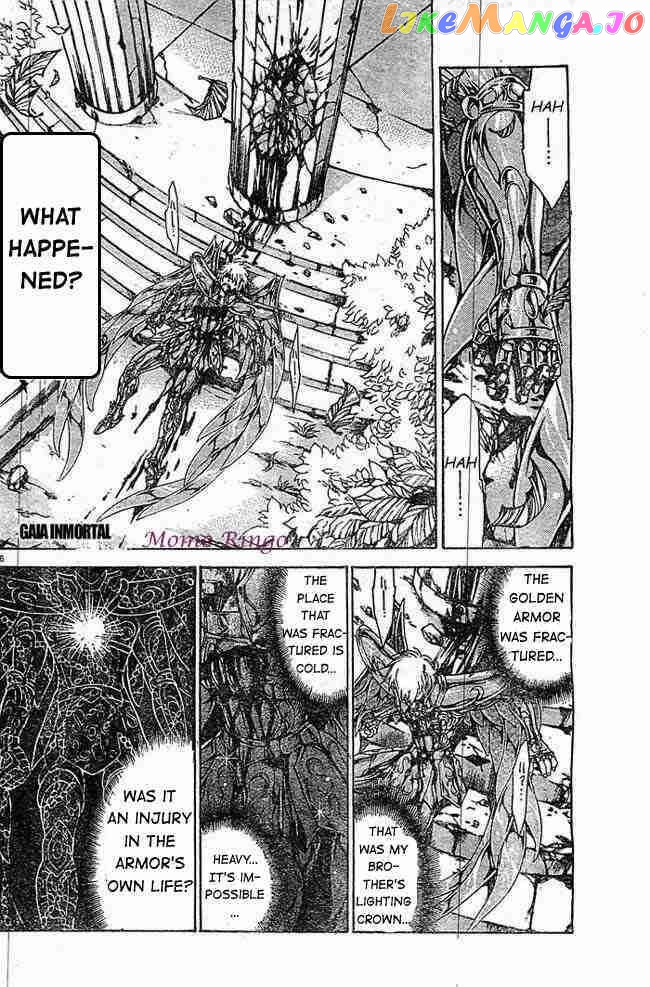 Saint Seiya – The Lost Canvas – Meiou Shinwa Gaiden chapter 66 - page 15