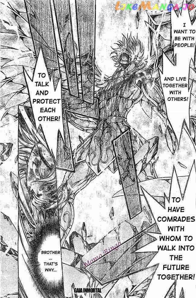 Saint Seiya – The Lost Canvas – Meiou Shinwa Gaiden chapter 66 - page 22