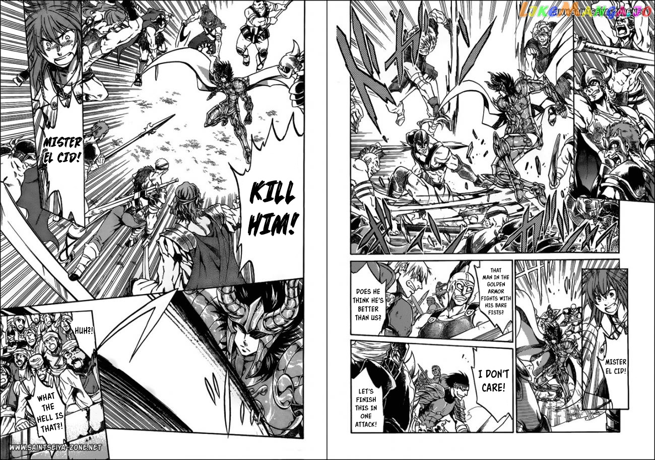 Saint Seiya – The Lost Canvas – Meiou Shinwa Gaiden chapter 39 - page 4