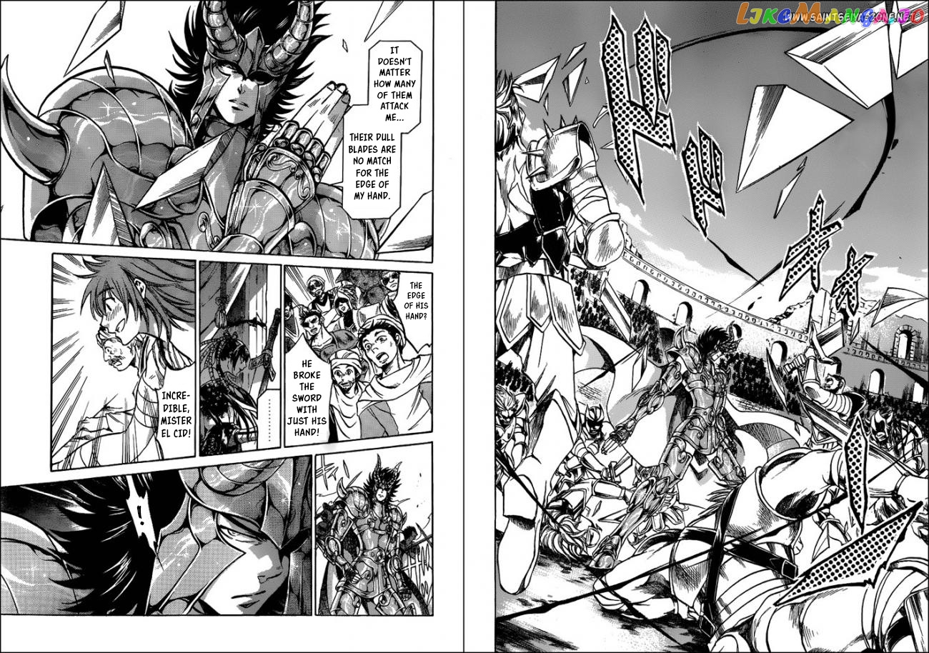 Saint Seiya – The Lost Canvas – Meiou Shinwa Gaiden chapter 39 - page 5
