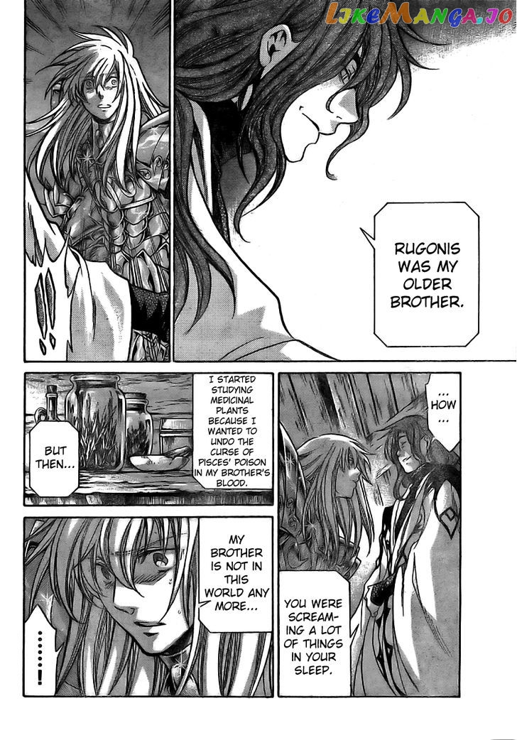 Saint Seiya – The Lost Canvas – Meiou Shinwa Gaiden chapter 5 - page 18