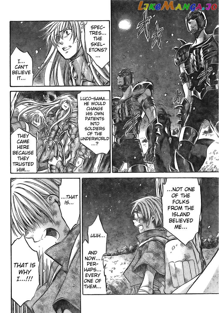 Saint Seiya – The Lost Canvas – Meiou Shinwa Gaiden chapter 6 - page 12