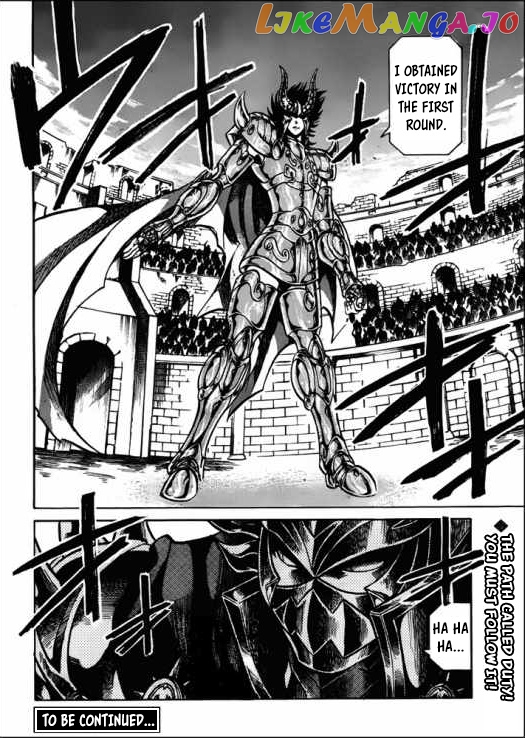 Saint Seiya – The Lost Canvas – Meiou Shinwa Gaiden chapter 41 - page 11