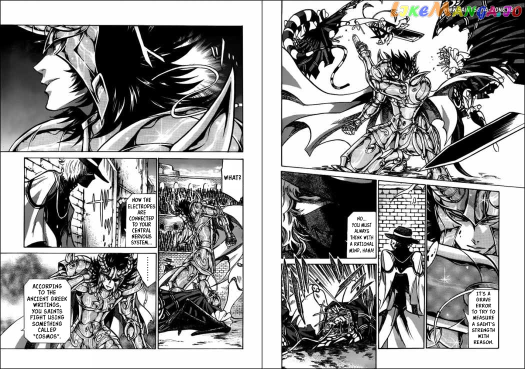 Saint Seiya – The Lost Canvas – Meiou Shinwa Gaiden chapter 41 - page 7