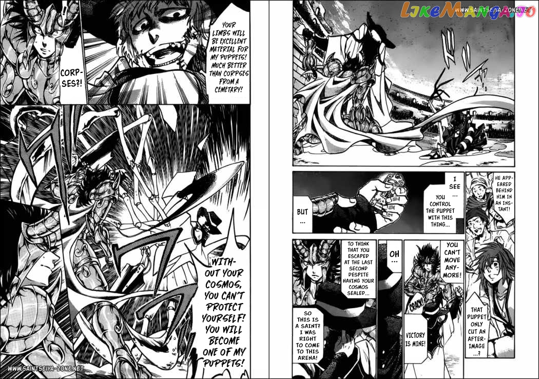 Saint Seiya – The Lost Canvas – Meiou Shinwa Gaiden chapter 41 - page 9