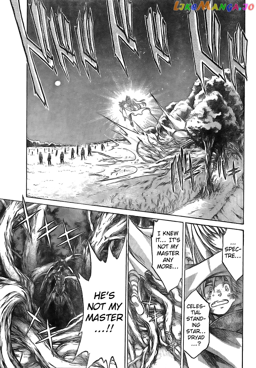 Saint Seiya – The Lost Canvas – Meiou Shinwa Gaiden chapter 7 - page 1