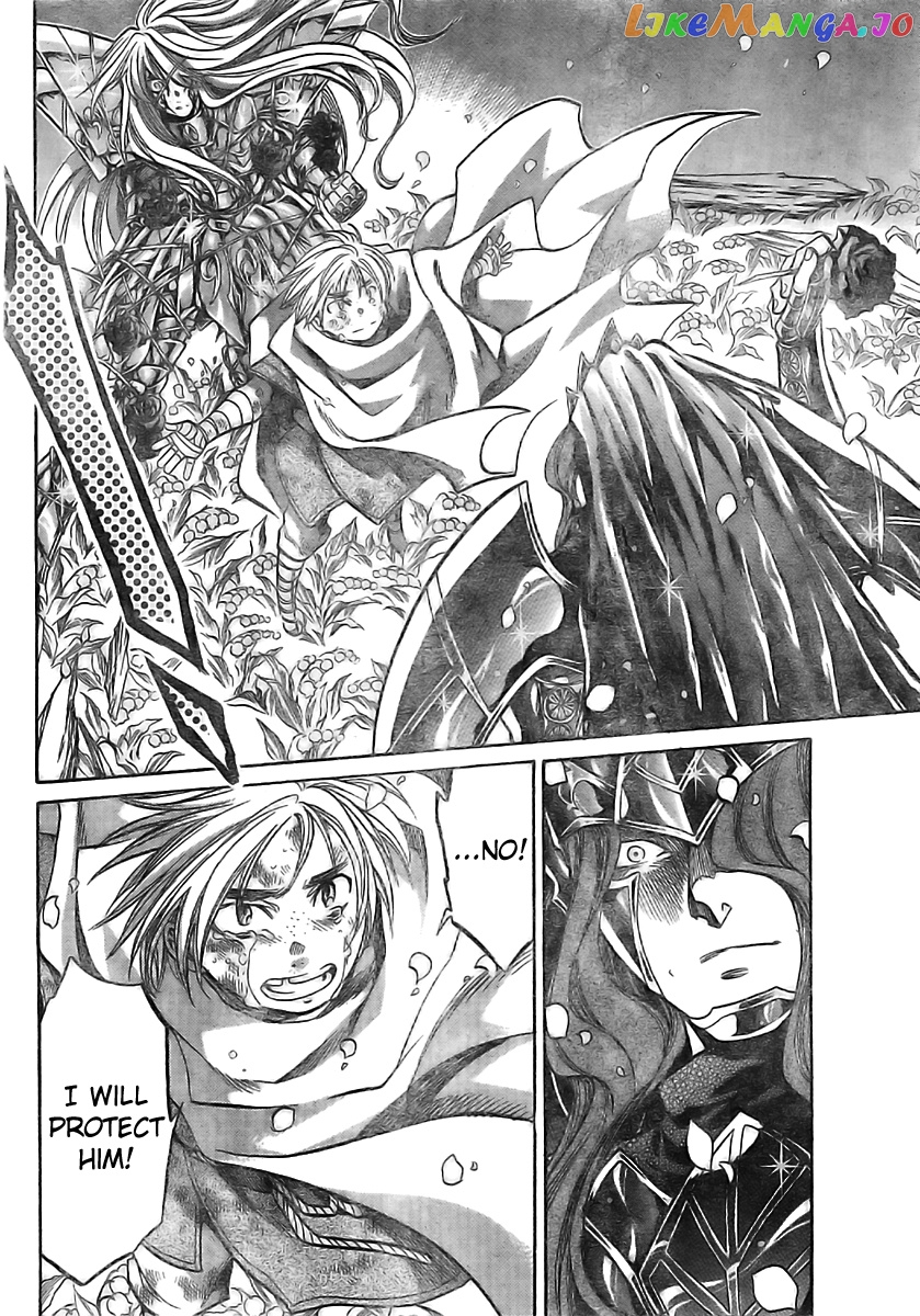 Saint Seiya – The Lost Canvas – Meiou Shinwa Gaiden chapter 7 - page 12