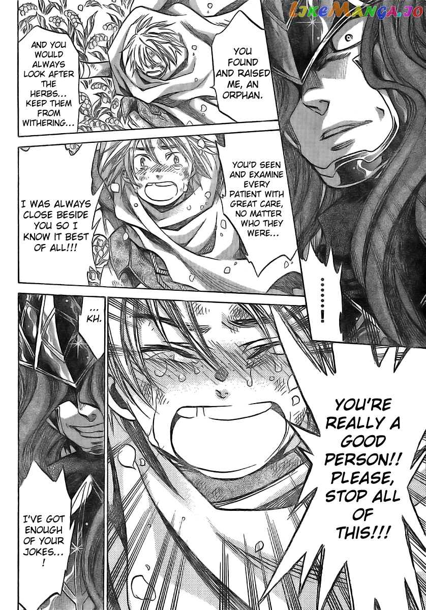 Saint Seiya – The Lost Canvas – Meiou Shinwa Gaiden chapter 7 - page 14
