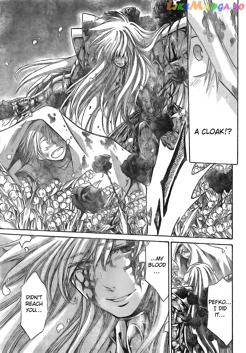 Saint Seiya – The Lost Canvas – Meiou Shinwa Gaiden chapter 7 - page 17