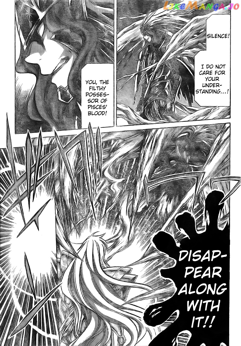 Saint Seiya – The Lost Canvas – Meiou Shinwa Gaiden chapter 7 - page 5