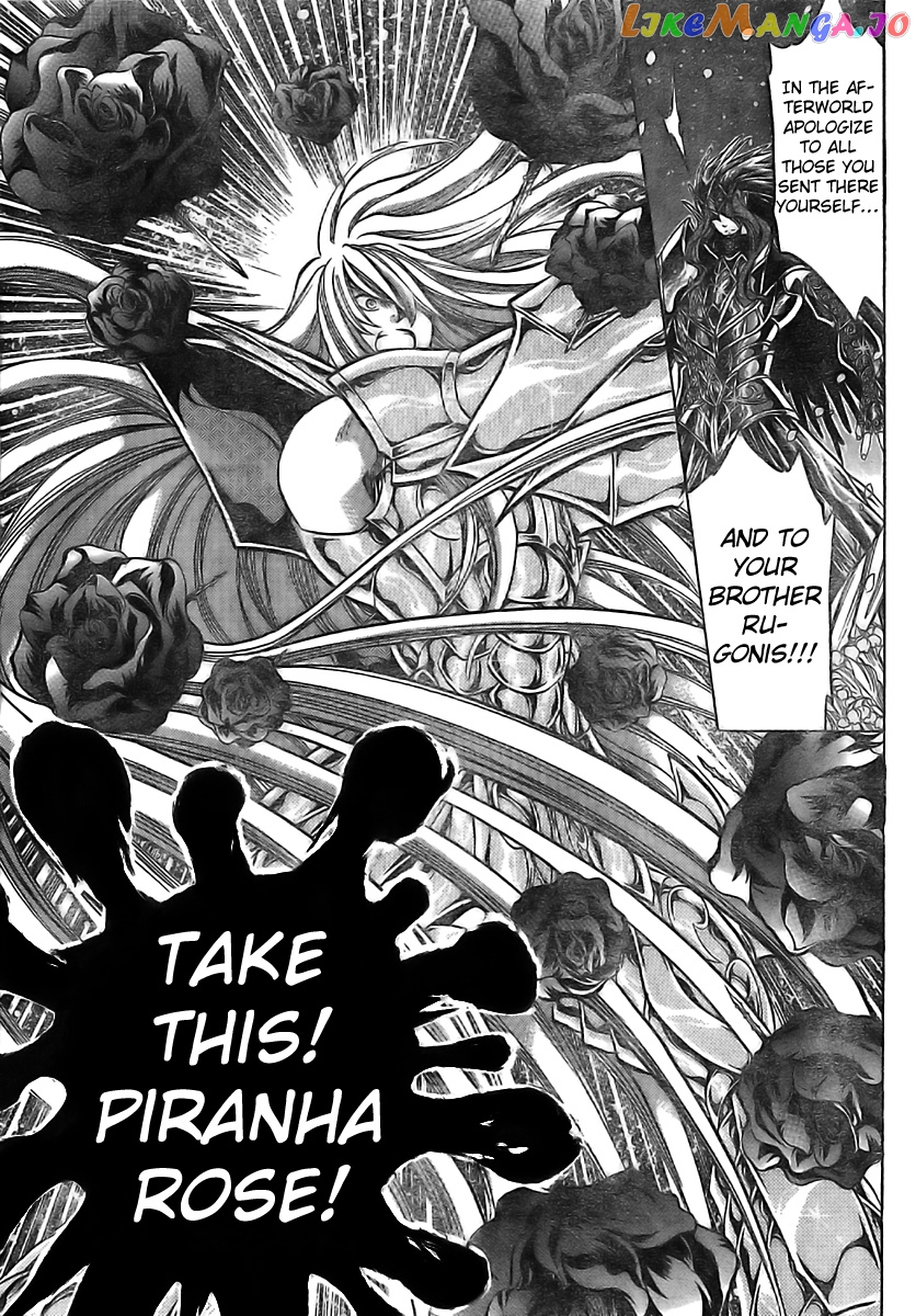 Saint Seiya – The Lost Canvas – Meiou Shinwa Gaiden chapter 7 - page 7